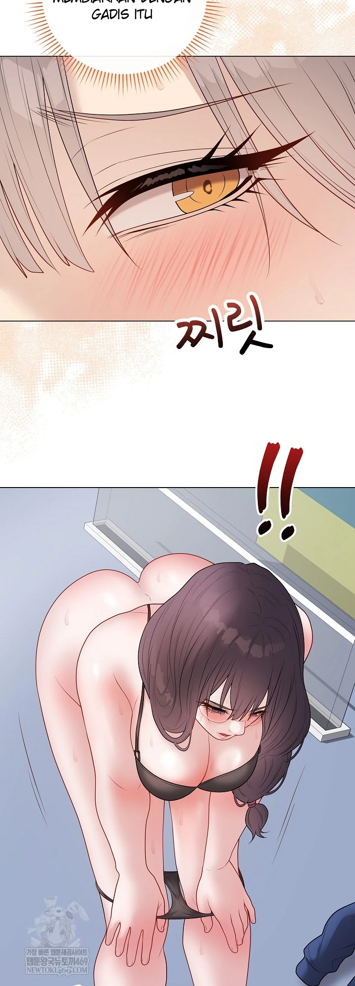 Signed, Sealed, Mistaken - Page 52